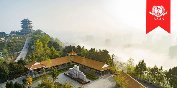 國家AAAA級旅游景區(qū)